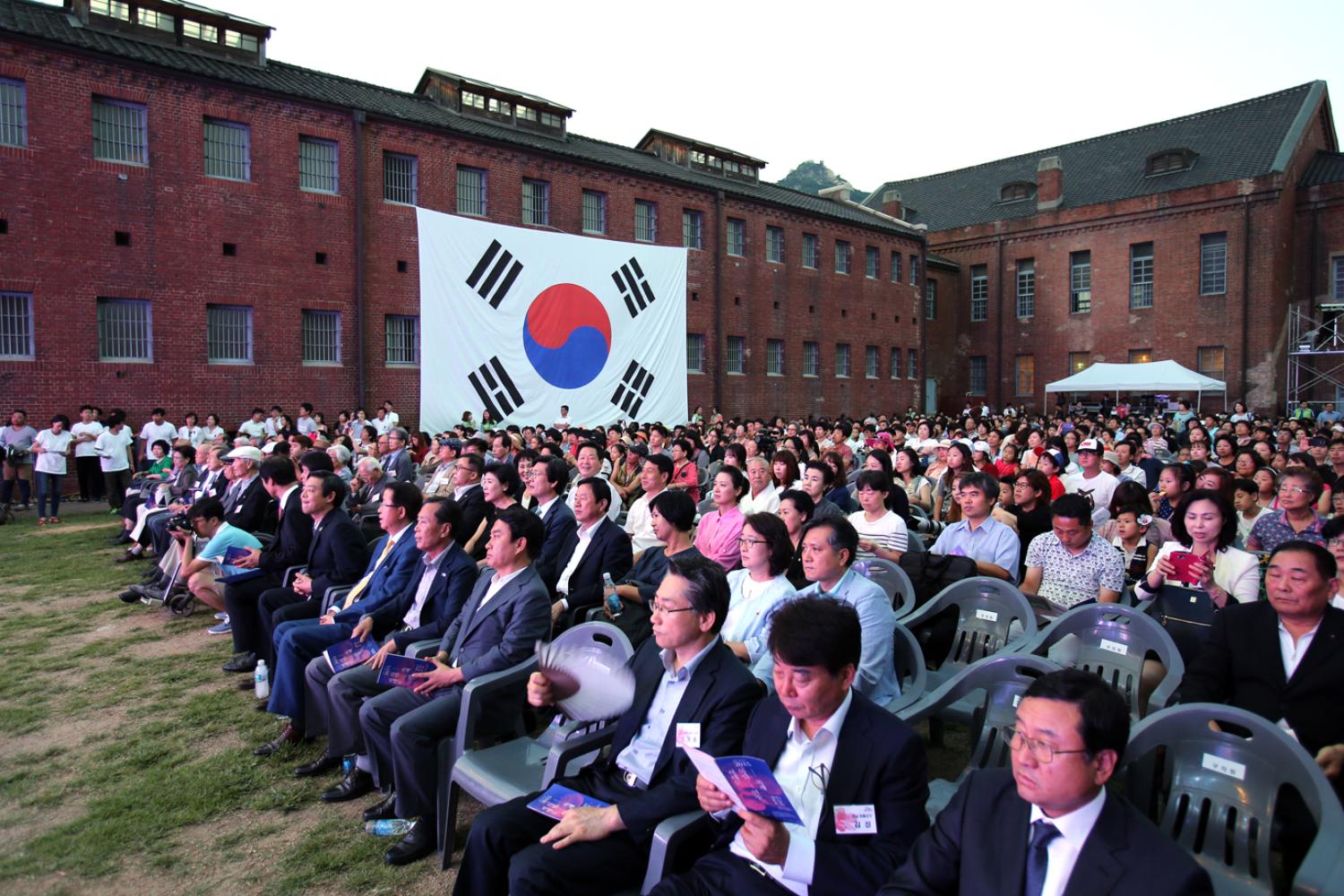 2015 서대문독립민주축제
