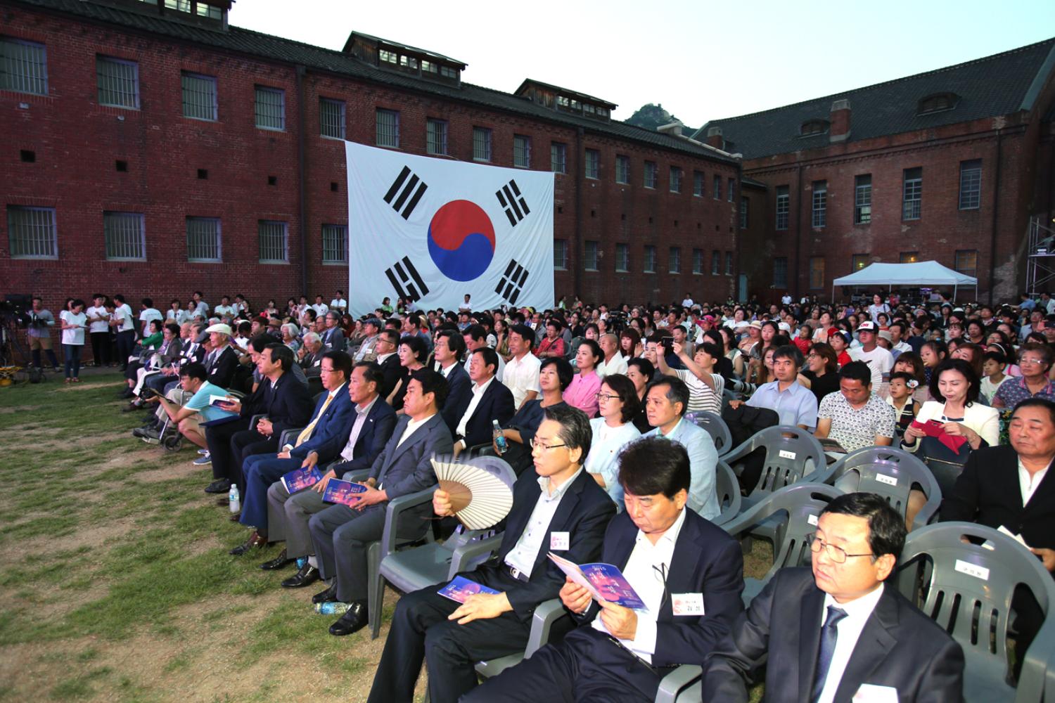 2015 서대문독립민주축제
