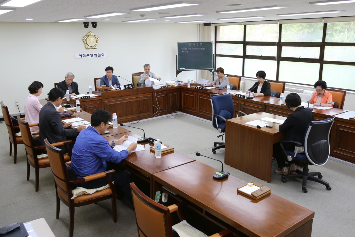 제218회 임시회 의회운영위원회 협의의 건