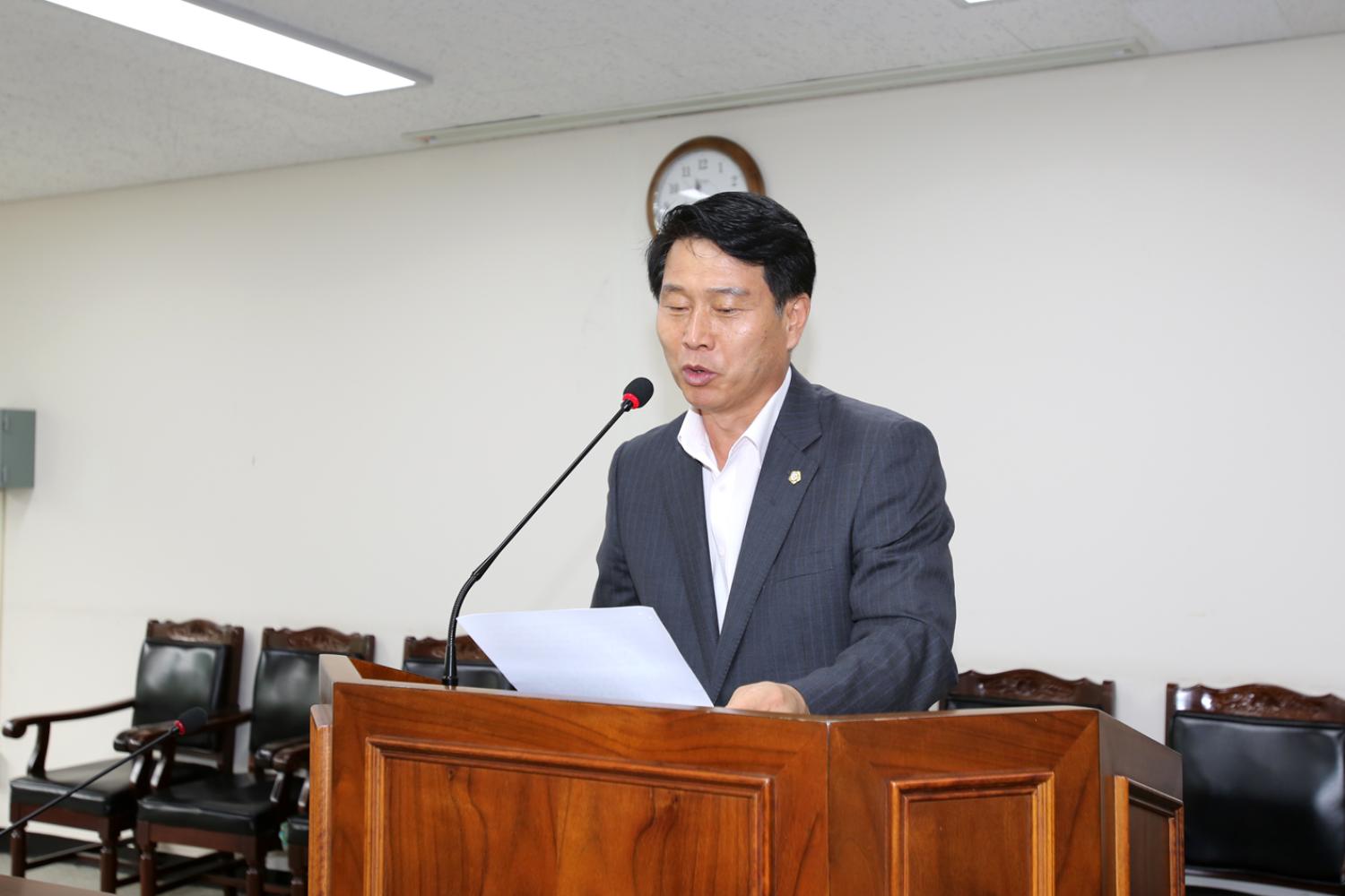 서울특별시 서대문구의회 민간위탁사무 점검 특별위원회