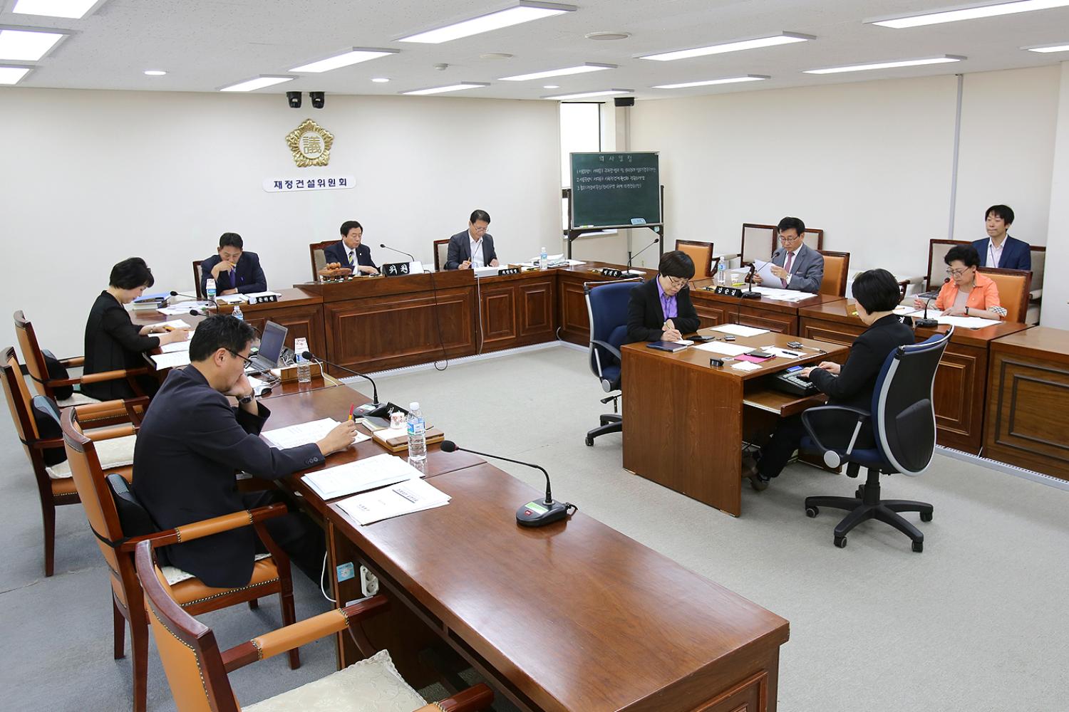 제218회 임시회 재정건설위원회