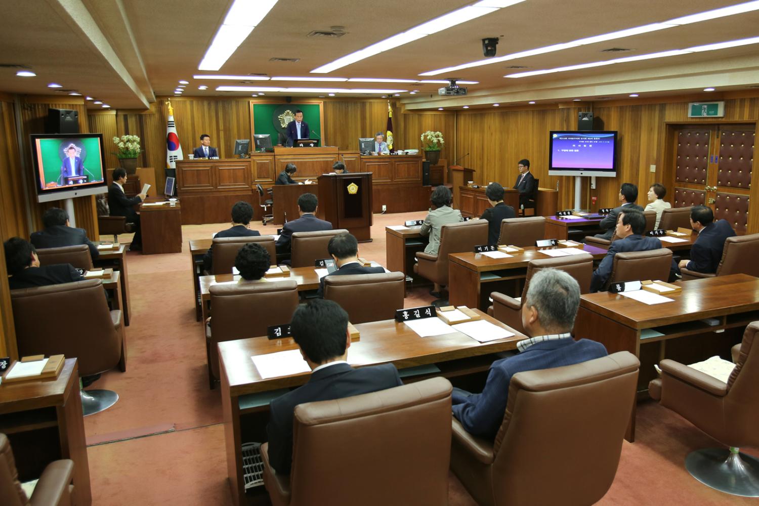 제218회 임시회 제2차 본회의 구정질문
