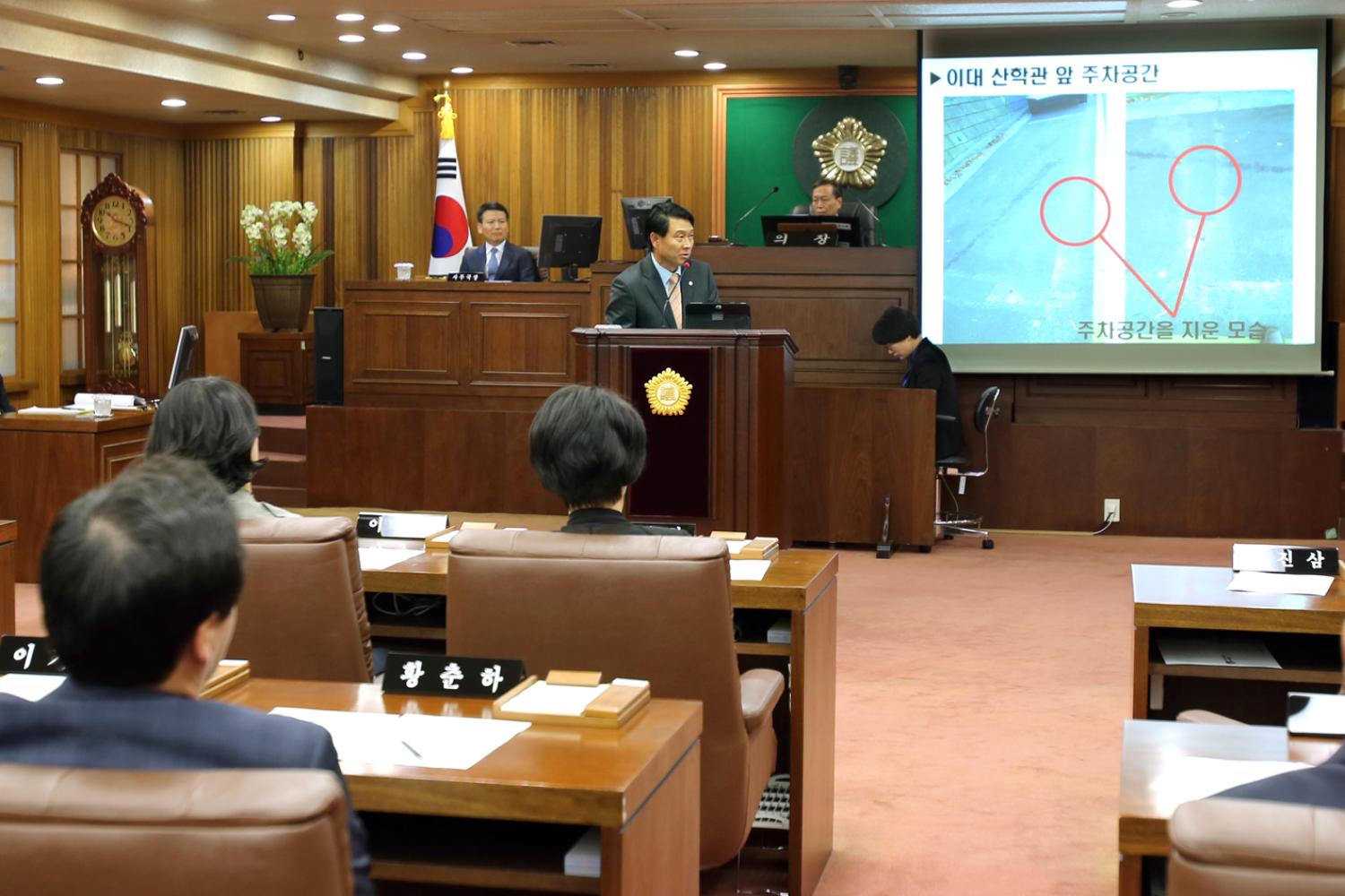 제218회 임시회 제2차 본회의 구정질문 - 이진삼 의원