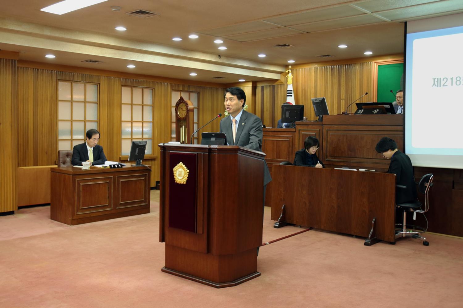 제218회 임시회 제2차 본회의 구정질문 2