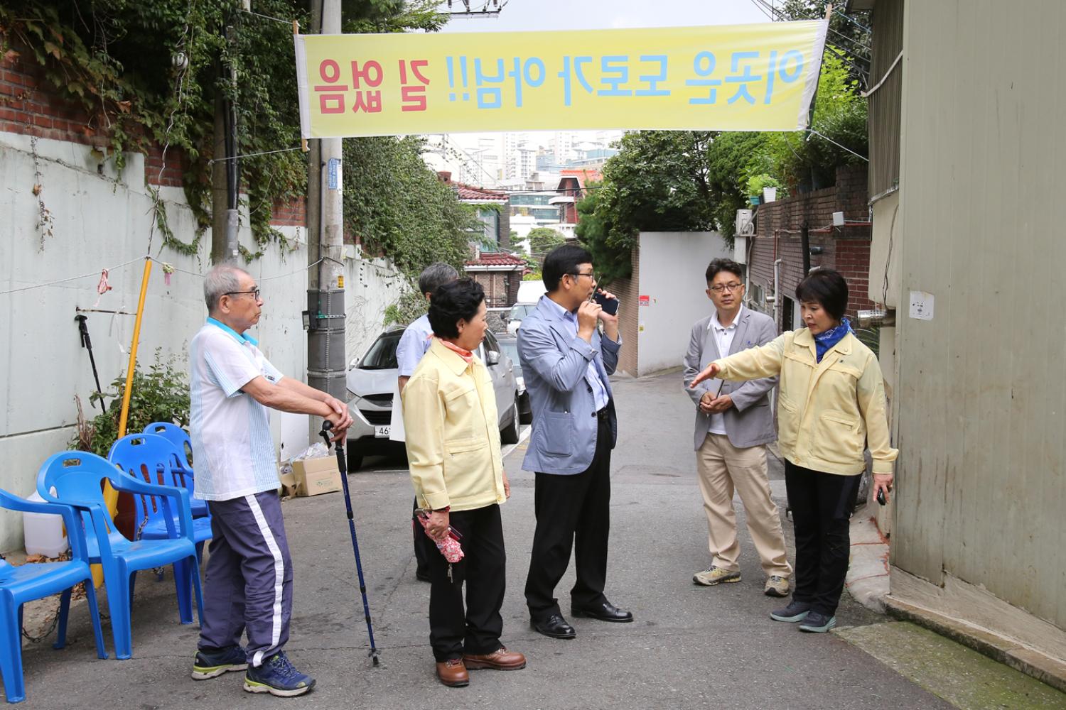 제218회 임시회 재정건설위원회 현장방문 4