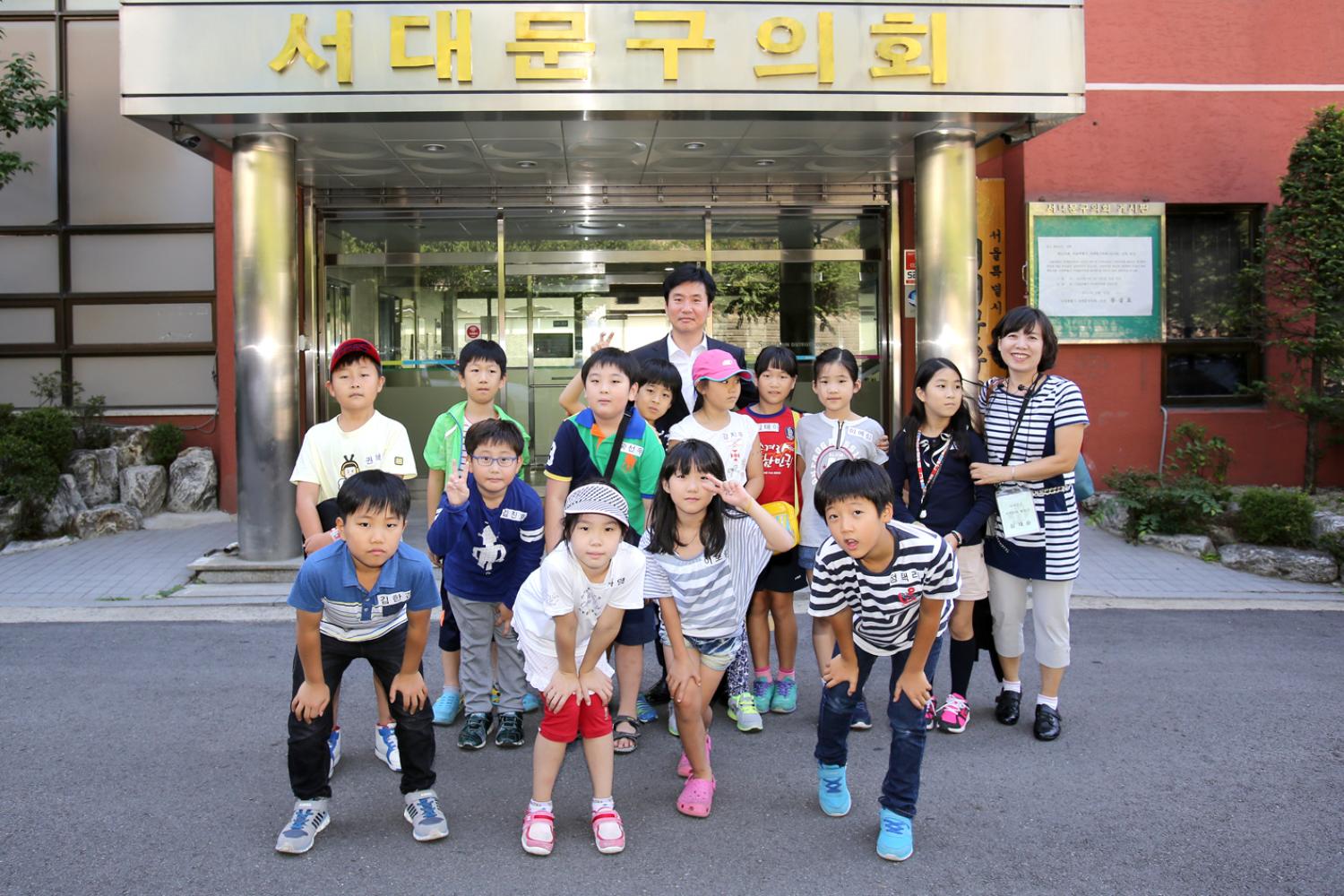 내고장탐방 프로그램-연희초등학교 의회방문
