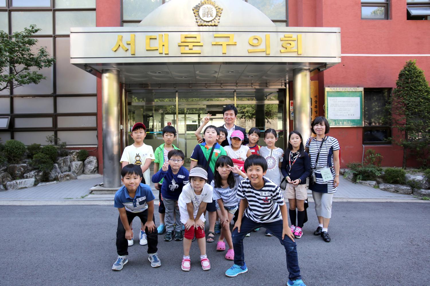 내고장탐방 프로그램-연희초등학교 의회방문 1