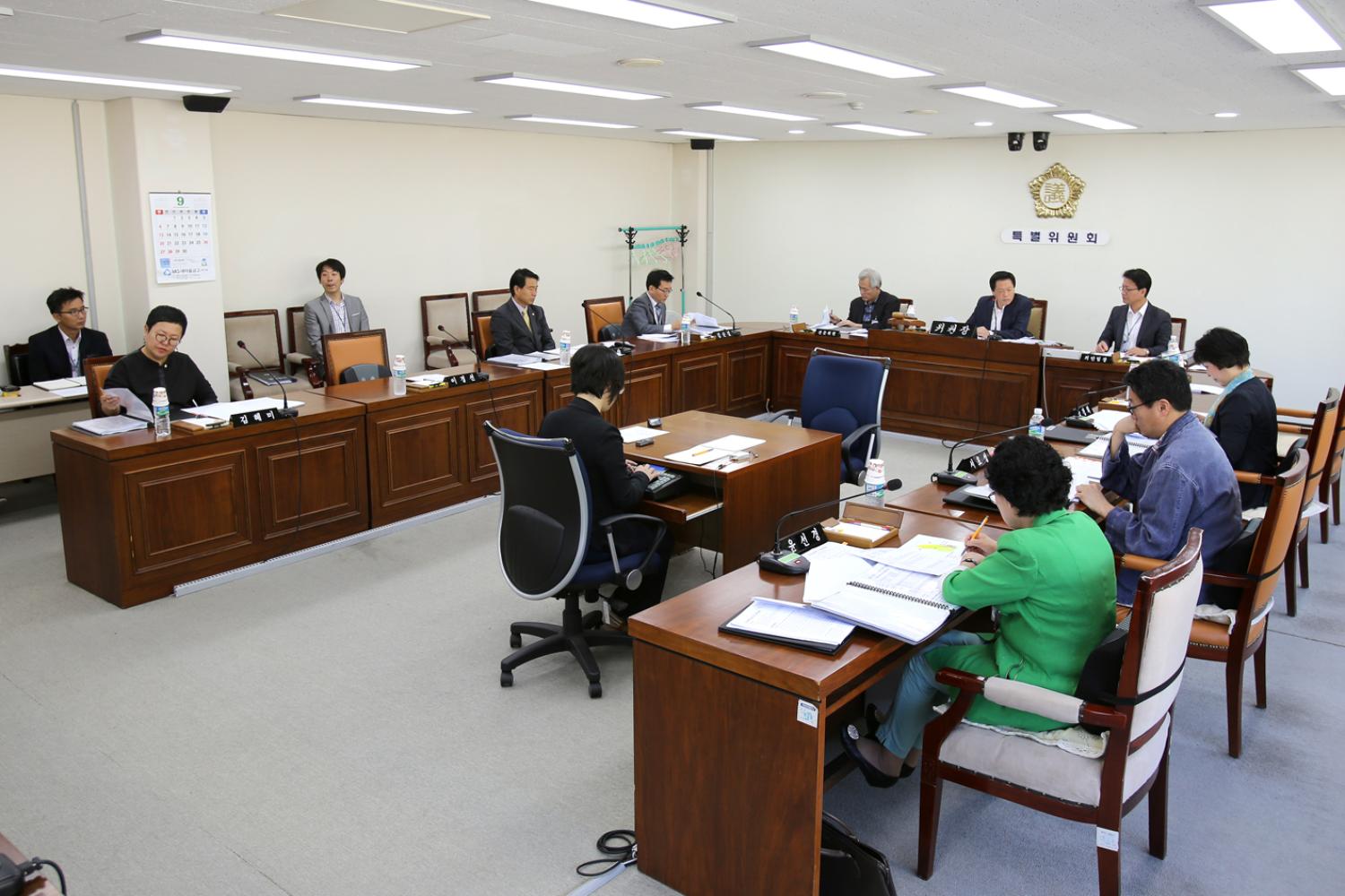서울특별시 서대문구의회 민간위탁 사무점검 특별위원회 업무보고