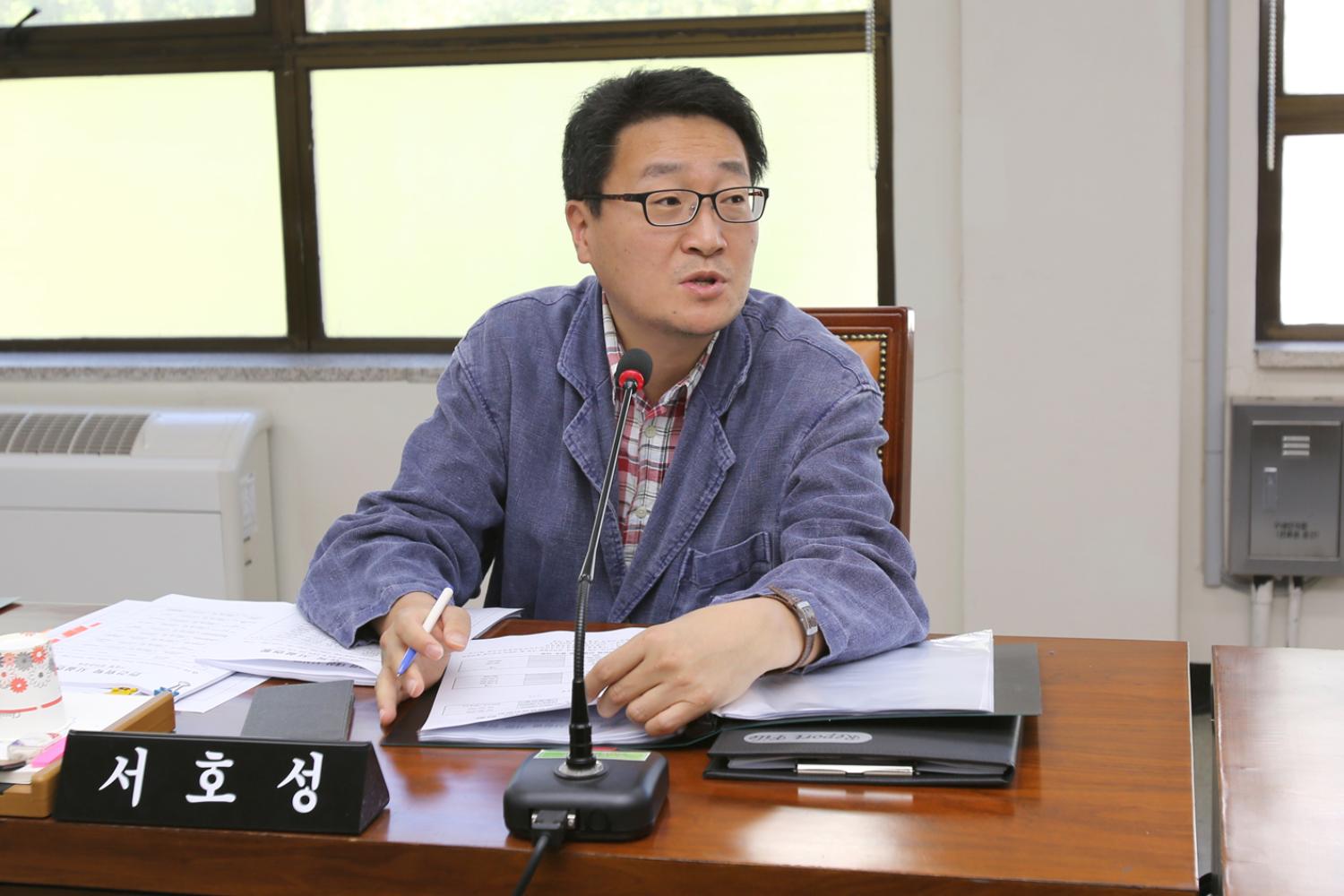 서울특별시 서대문구의회 민간위탁 사무점검 특별위원회 업무보고 8