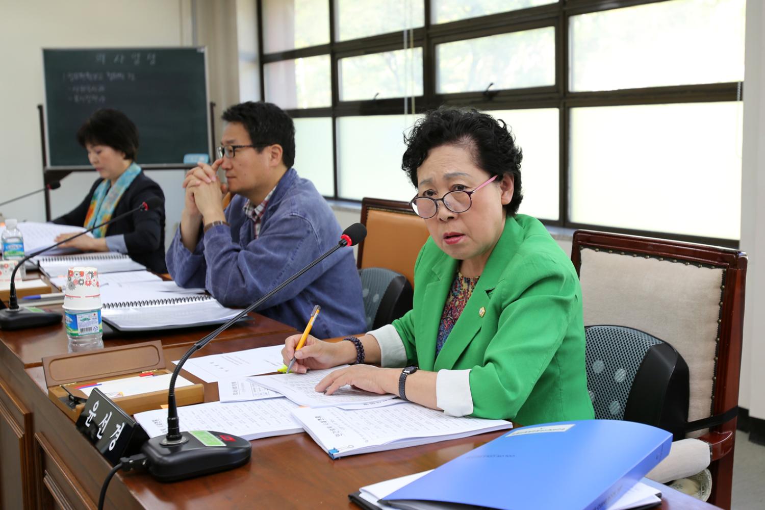 서울특별시 서대문구의회 민간위탁 사무점검 특별위원회 업무보고 6
