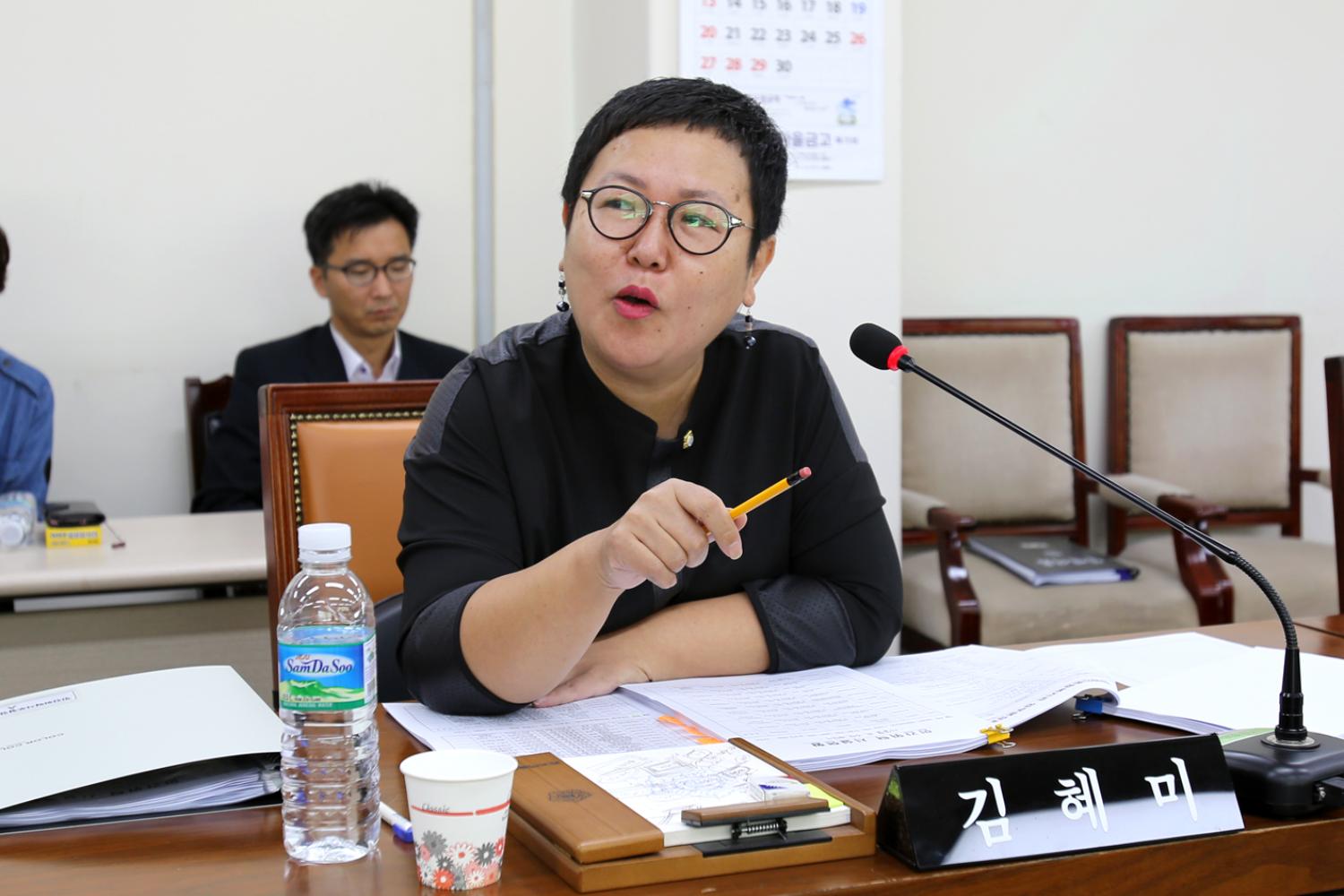 서울특별시 서대문구의회 민간위탁 사무점검 특별위원회 업무보고 4
