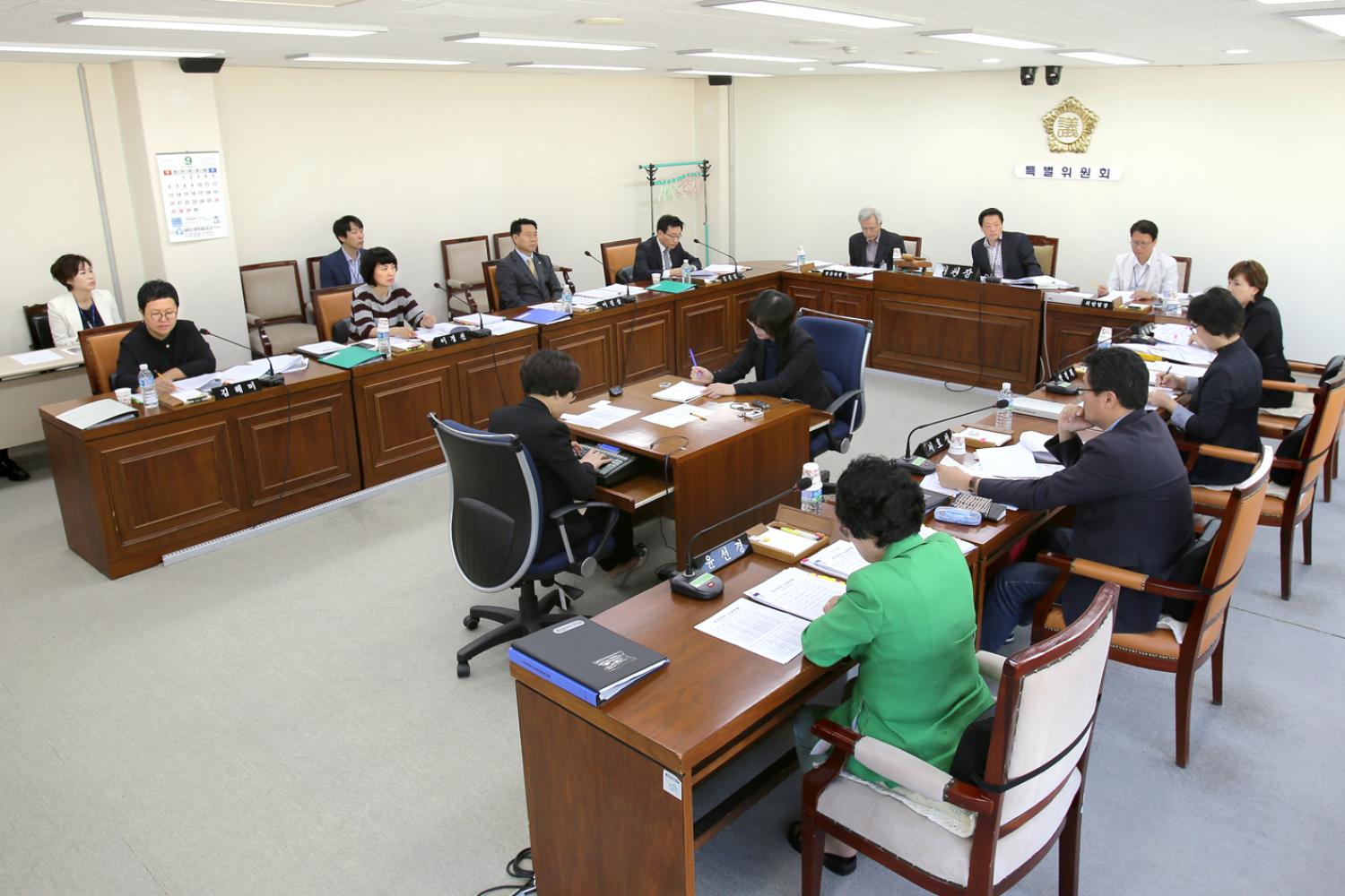 서울특별시 서대문구의회 민간위탁 사무점검 특별위원회 업무보고 2