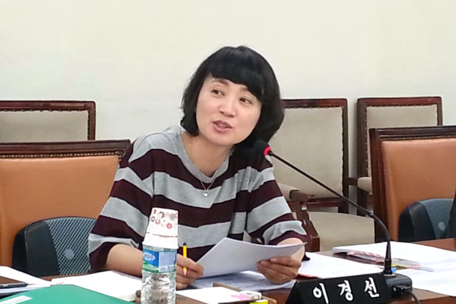 서울특별시 서대문구의회 민간위탁 사무점검 특별위원회 업무보고 1