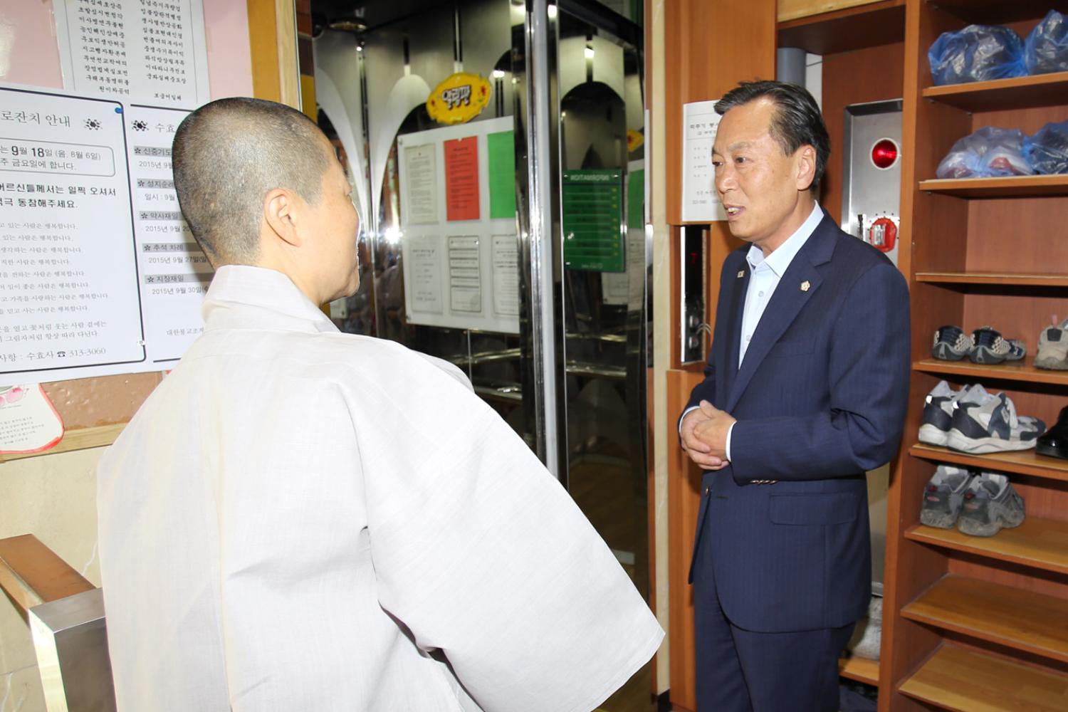 충현동 수효사효림원 어르신 경로잔치 1