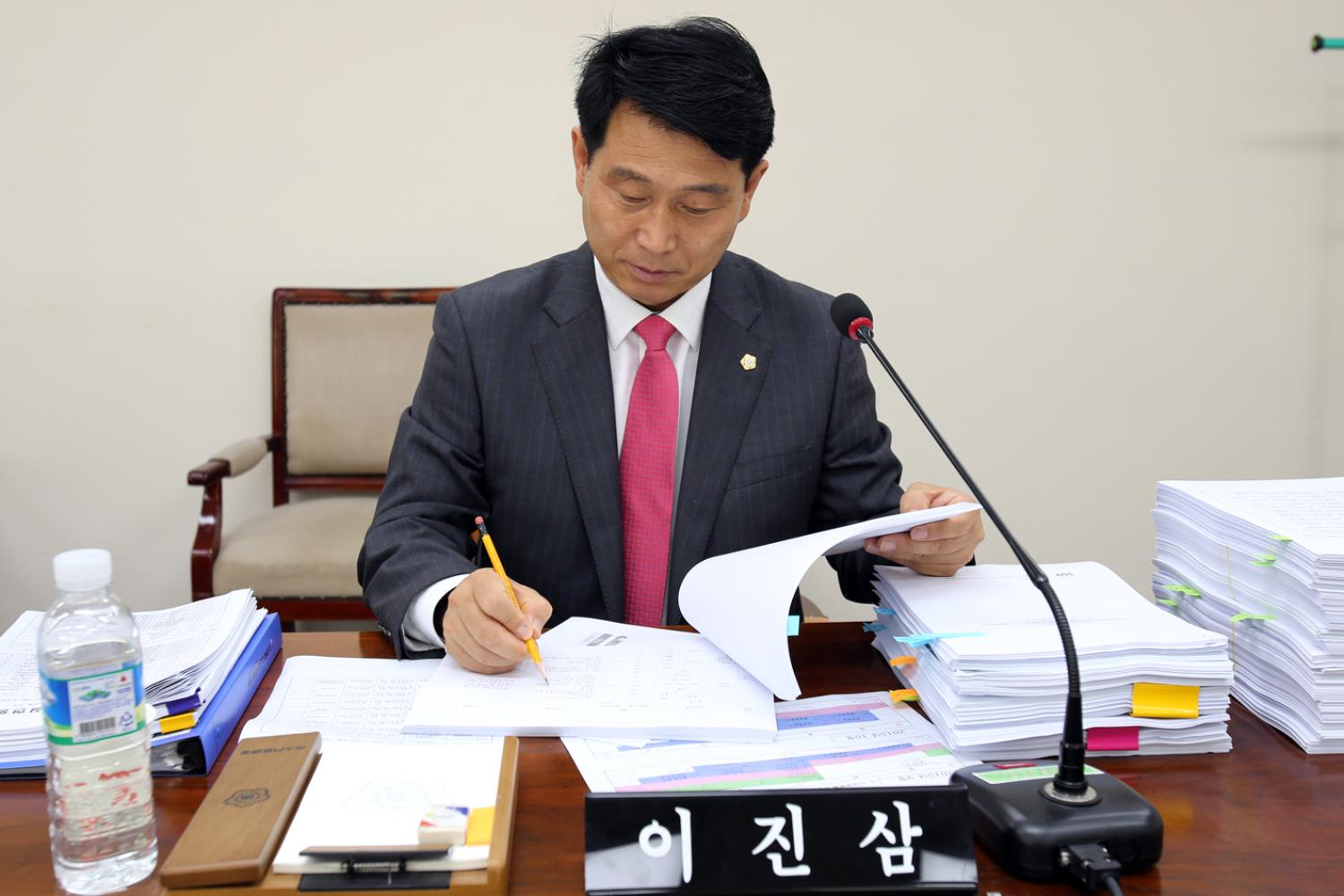 서울특별시 서대문구의회 민간위탁 사무점검 특별위원회-서류검토A반 5
