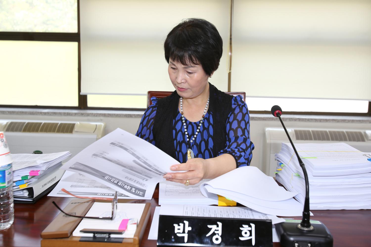 서울특별시 서대문구의회 민간위탁 사무점검 특별위원회-서류검토A반 4