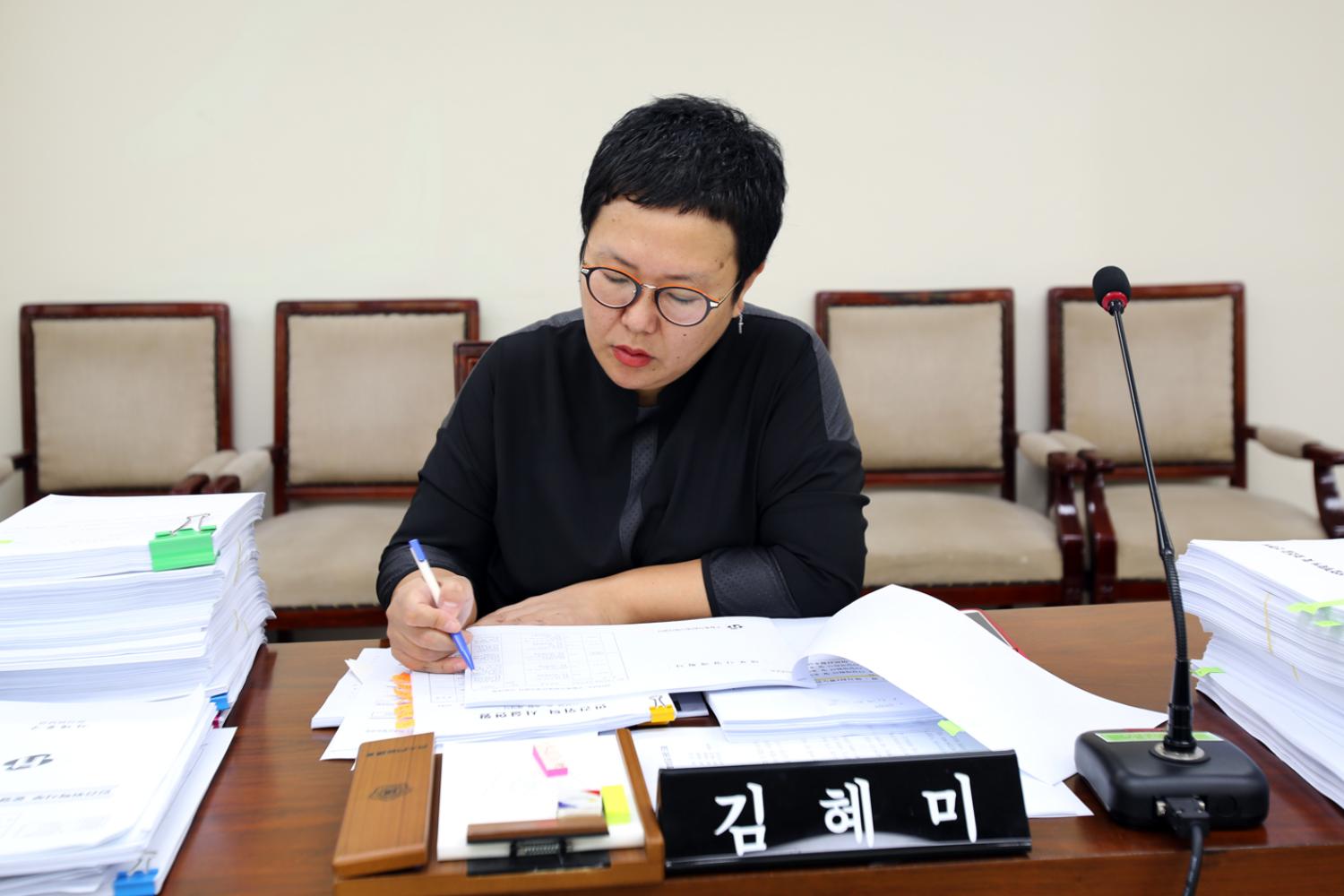 서울특별시 서대문구의회 민간위탁 사무점검 특별위원회-서류검토A반 3
