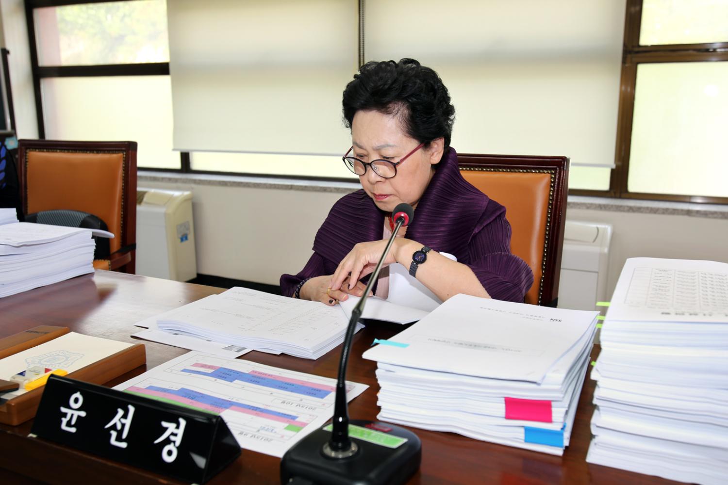서울특별시 서대문구의회 민간위탁 사무점검 특별위원회-서류검토A반 2