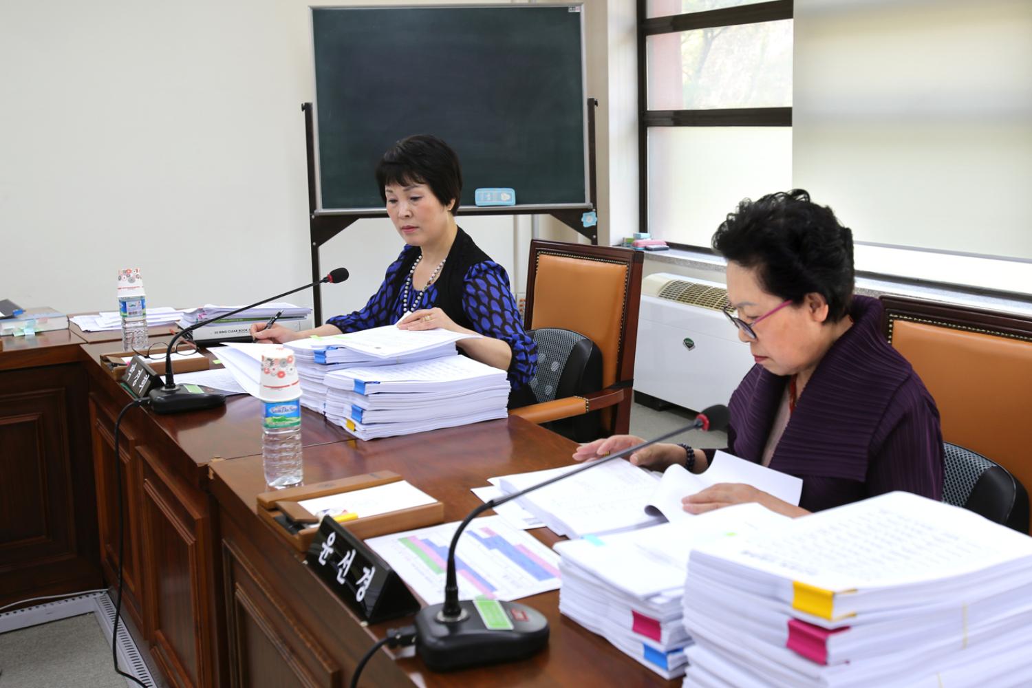 서울특별시 서대문구의회 민간위탁 사무점검 특별위원회-서류검토A반 1
