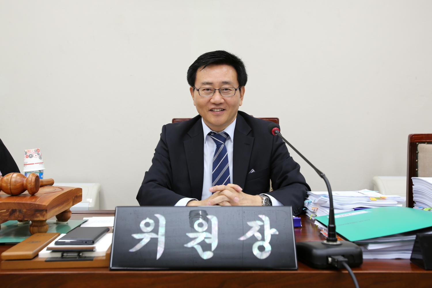서울특별시 서대문구의회 민간위탁 사무점검 특별위원회-서류검토B반 4