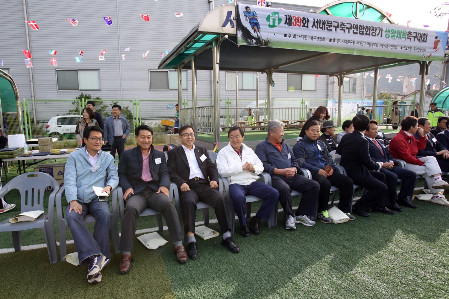 제39회 서대문구축구연합회장기 생활체육축구대회 7