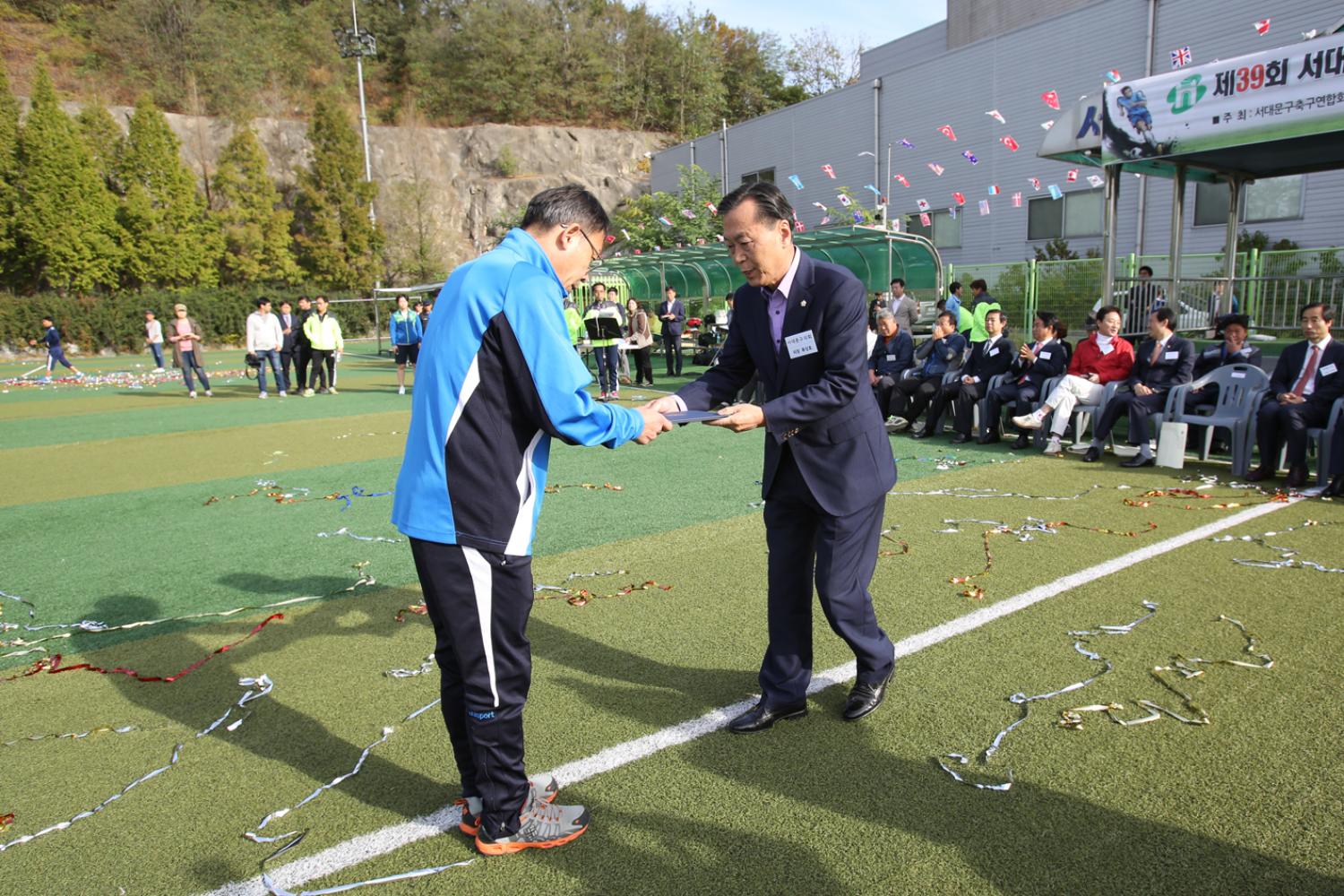 제39회 서대문구축구연합회장기 생활체육축구대회 1