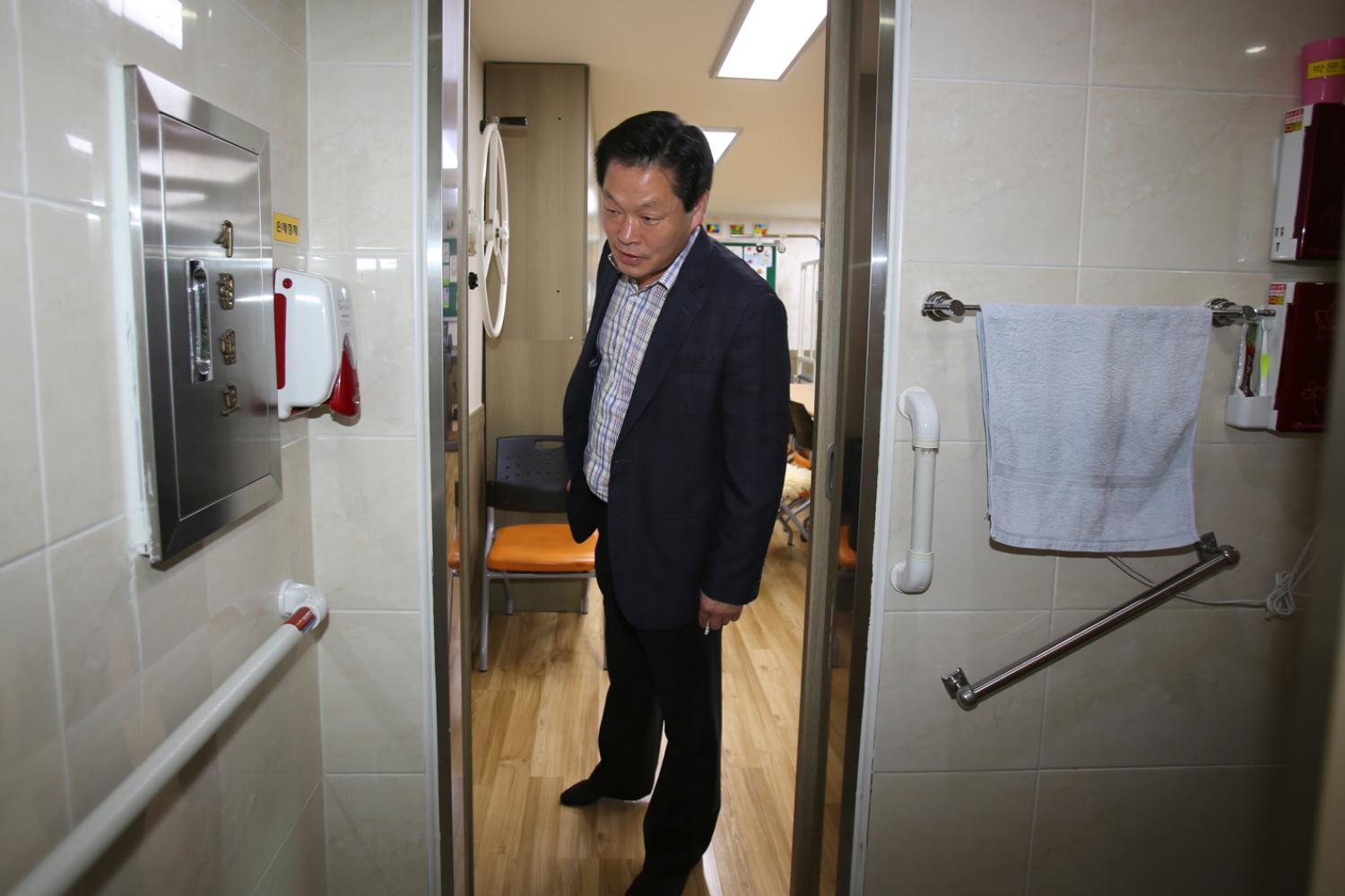 민간위탁 시설 점검 A반 15