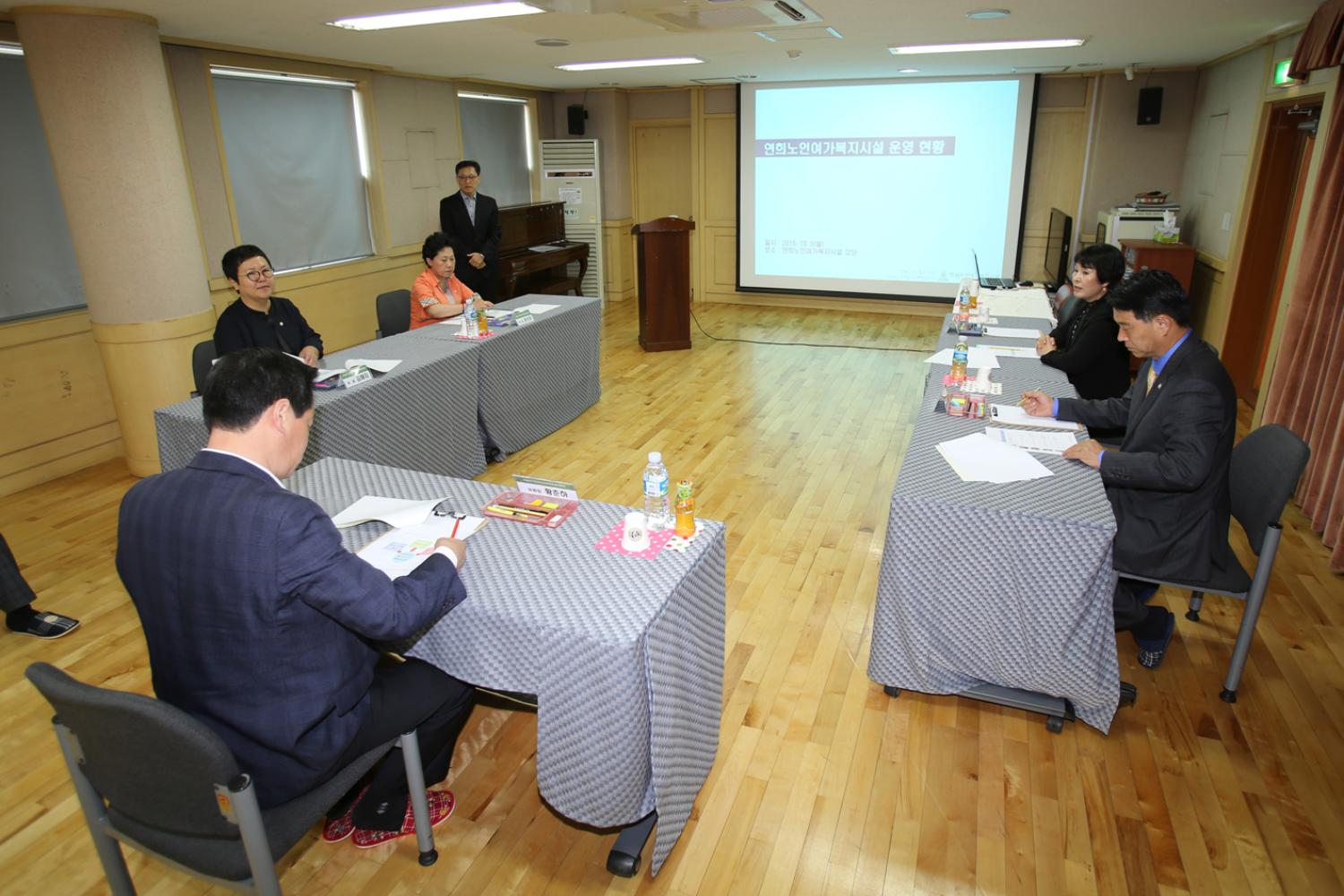 민간위탁 시설 점검 A반 14