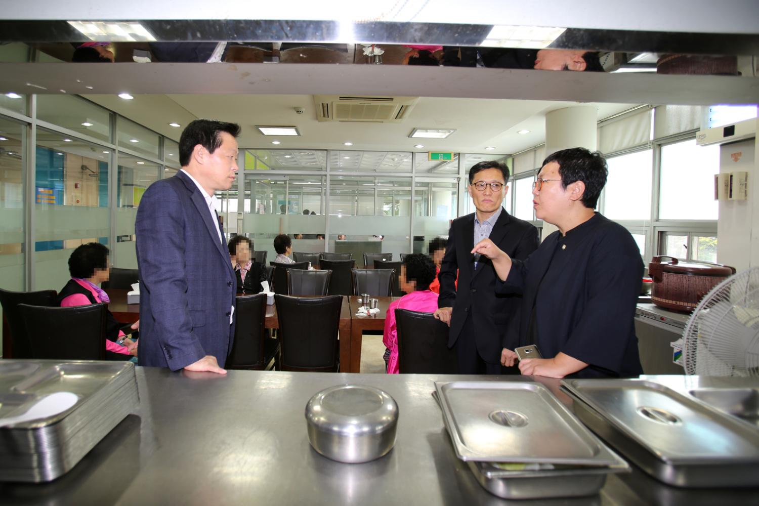 민간위탁 시설 점검 A반 8