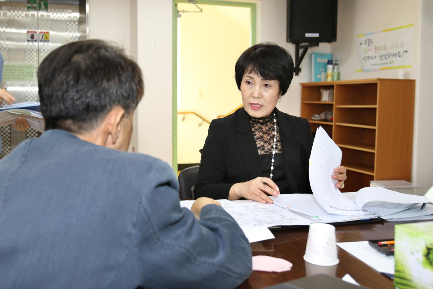 민간위탁 시설 점검 A반 3