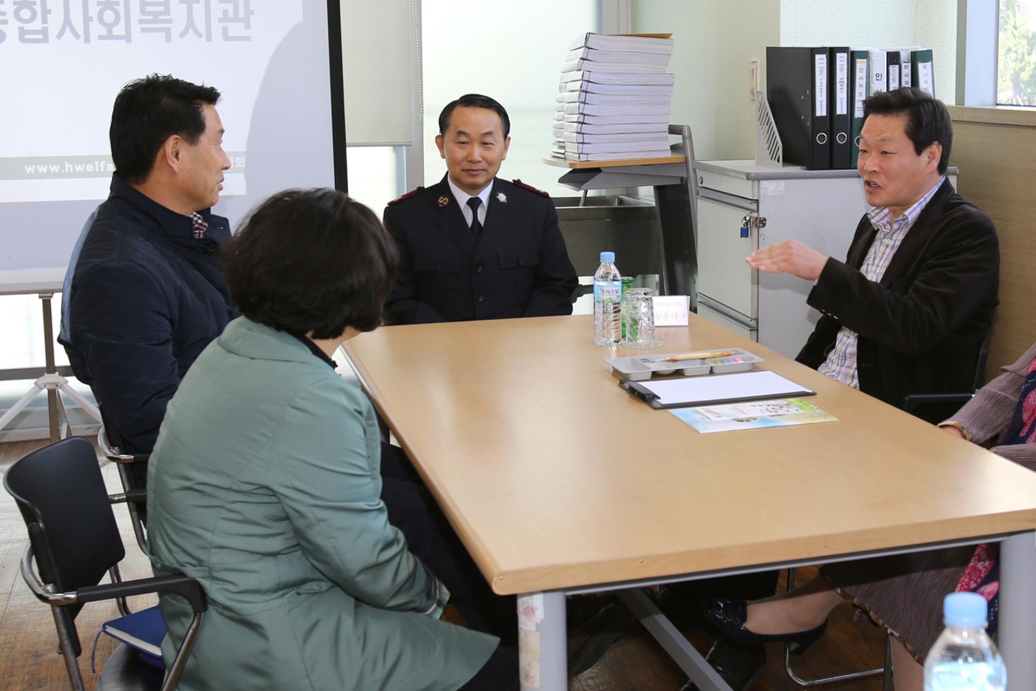 민간위탁 시설 점검 A반 27