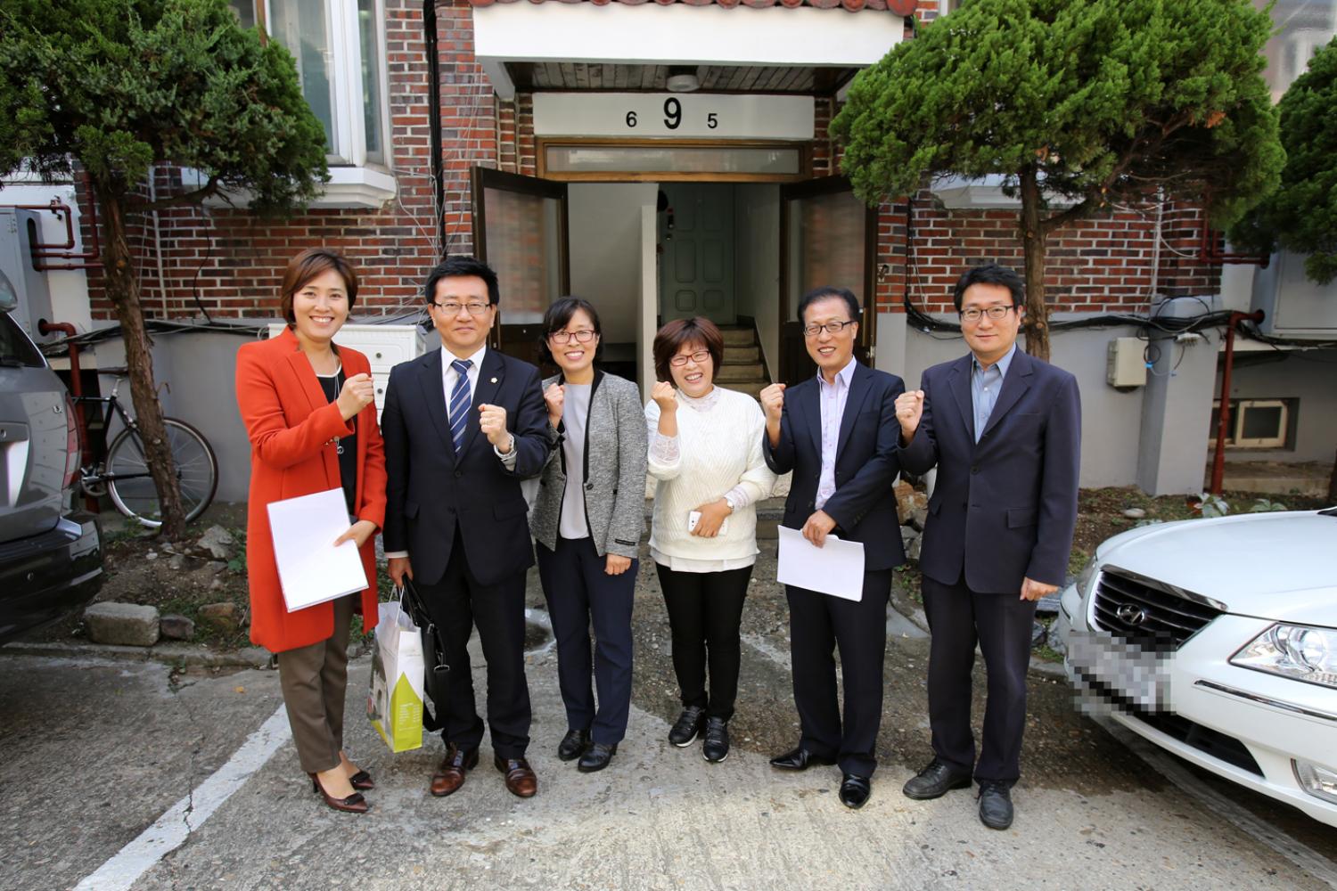 민간위탁 시설 점검 B반