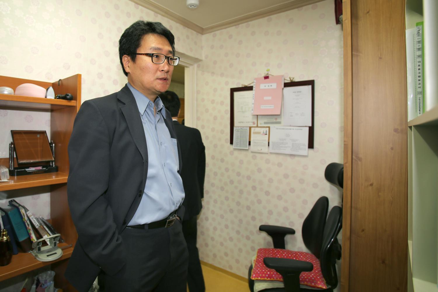민간위탁 시설 점검 B반 9
