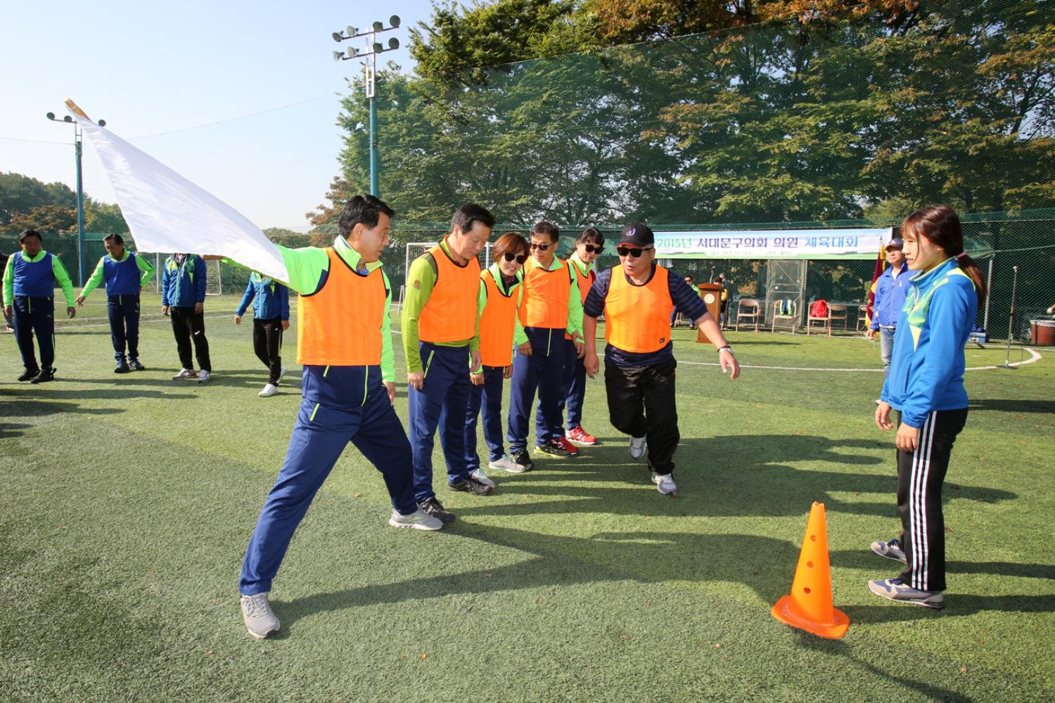 2015년 서대문구의회 의원체육대회 28