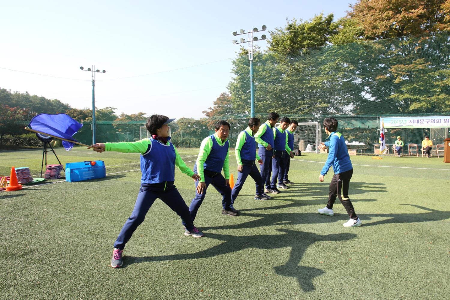 2015년 서대문구의회 의원체육대회 27