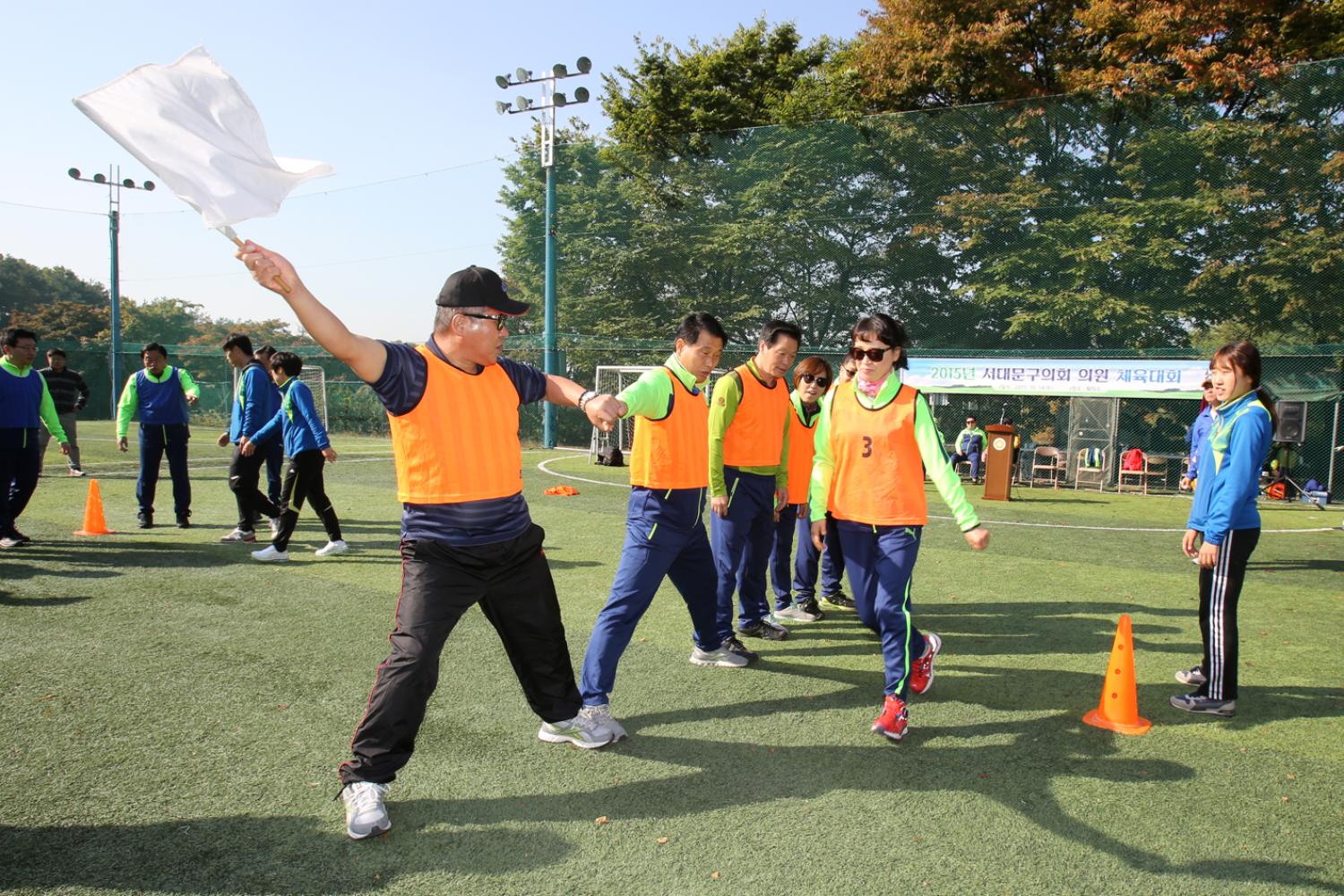 2015년 서대문구의회 의원체육대회 26