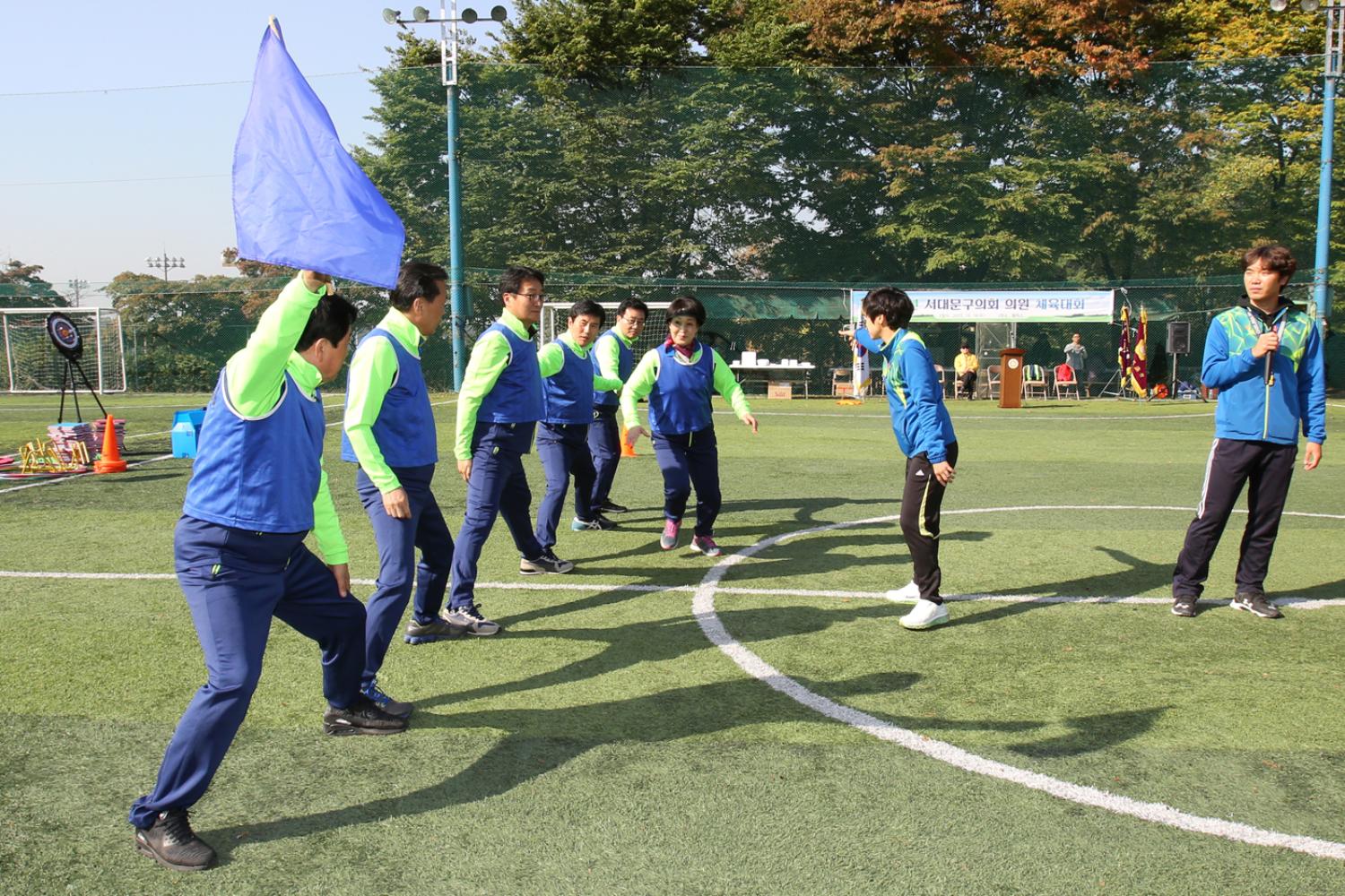 2015년 서대문구의회 의원체육대회 22