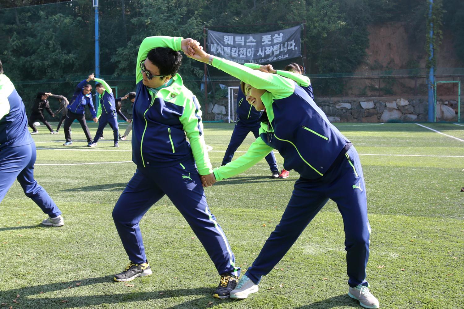 2015년 서대문구의회 의원체육대회 18