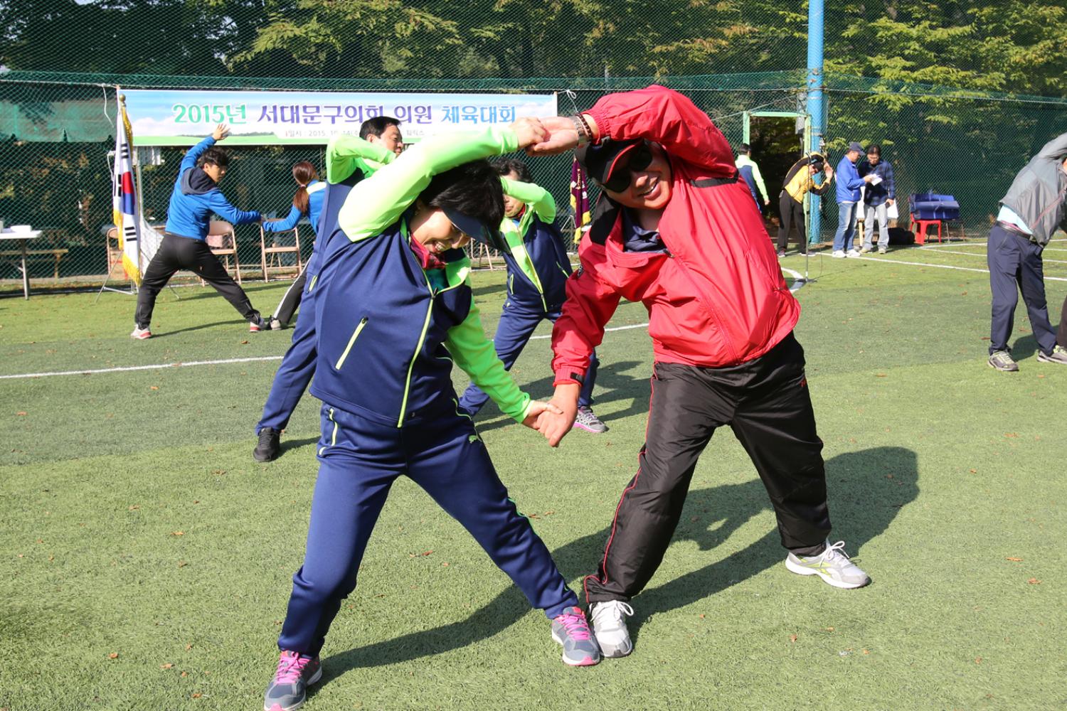2015년 서대문구의회 의원체육대회 17