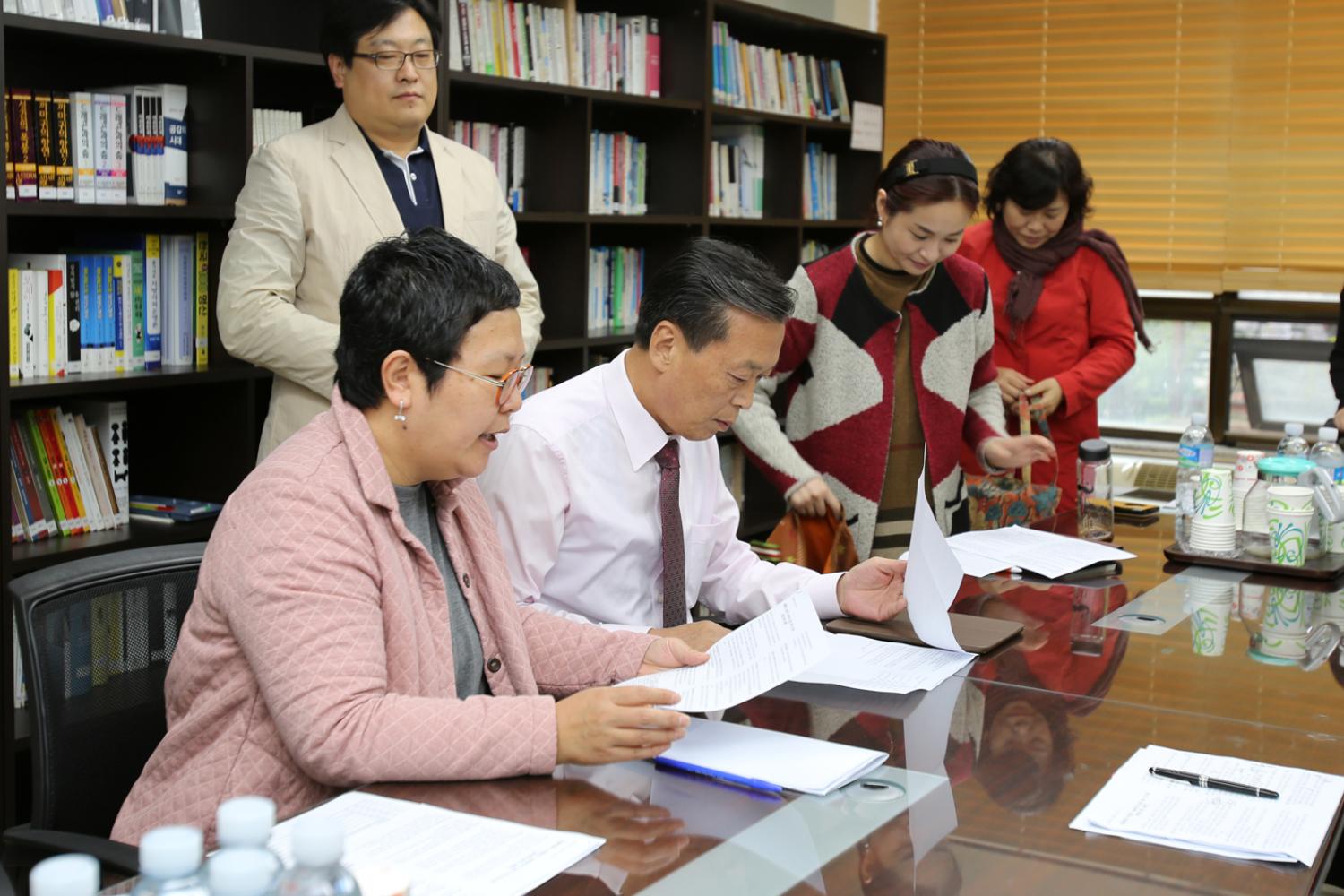 서대문구 사회복지사 등의 처우 및 지위향상에 관한 조례제정 간담회 2차 1