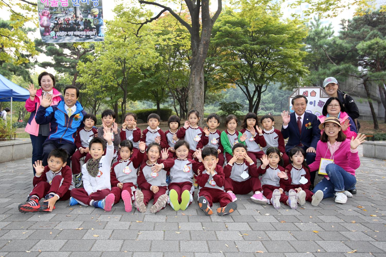 제6회 독립문 어울림 한마당 6