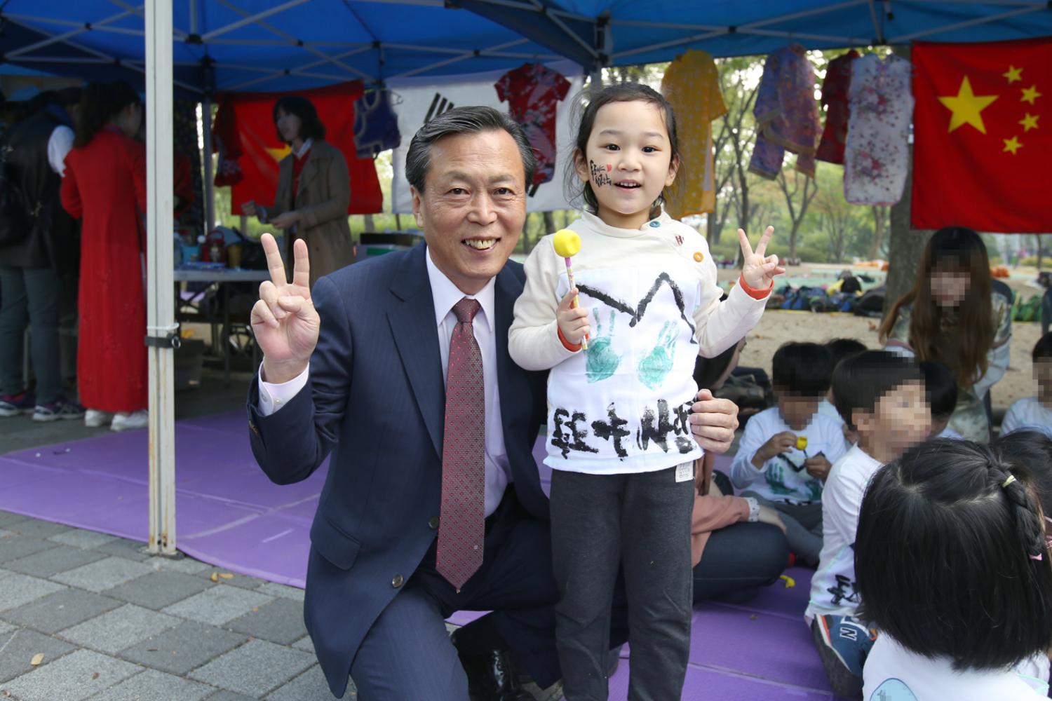 제6회 독립문 어울림 한마당 4