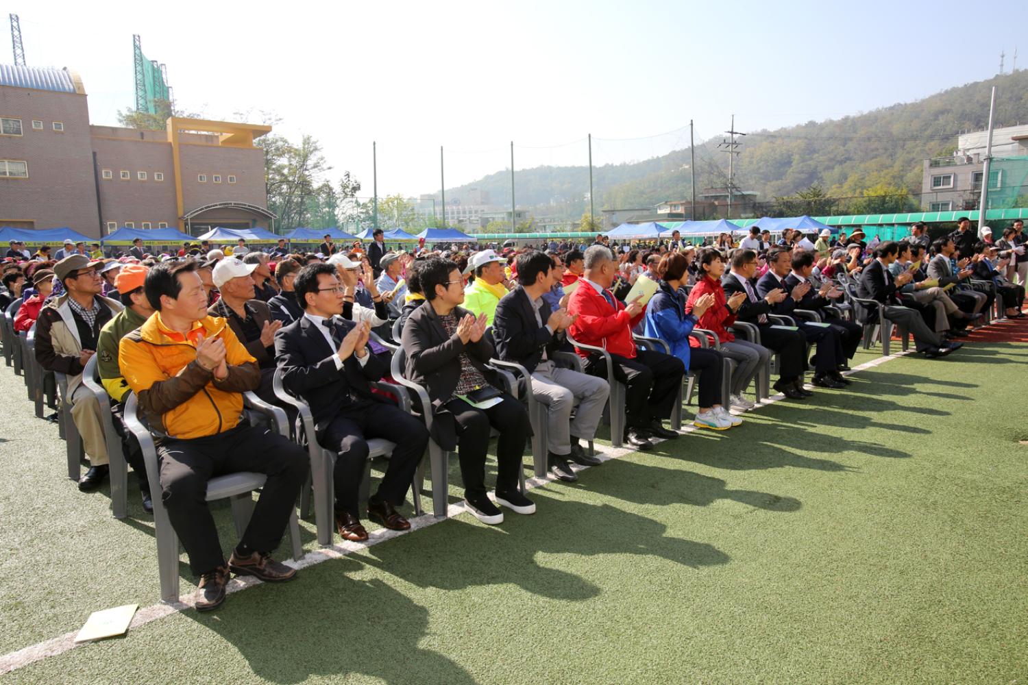 2015년 노인의 날 화합한마당 행사