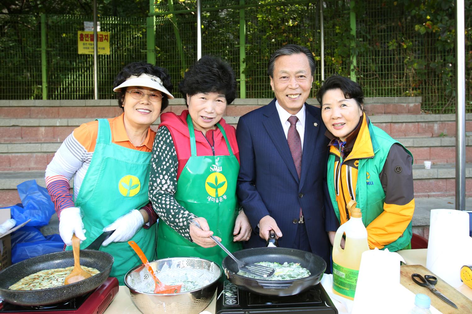 2015년 노인의 날 화합한마당 행사 17
