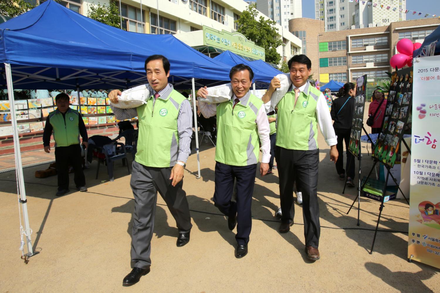 2015 북아현동 굴레방 나눔 한마당 21