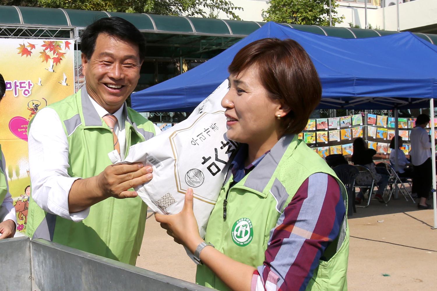 2015 북아현동 굴레방 나눔 한마당 19