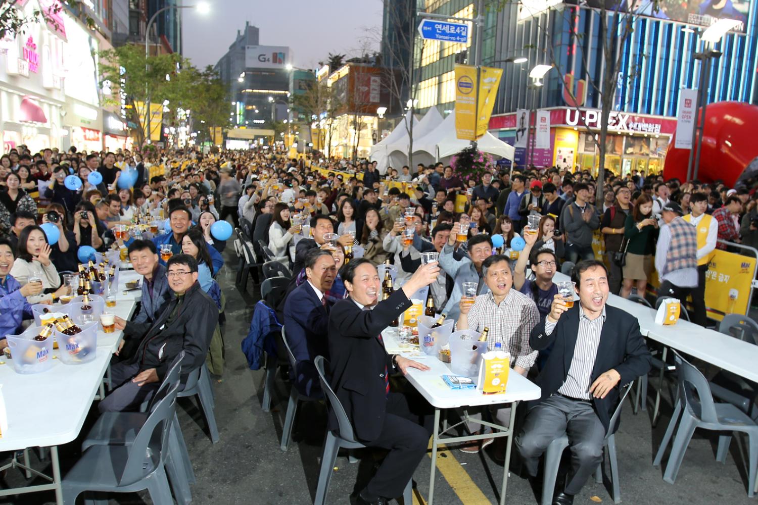 제1회 신촌 옥토버 페스티벌 4