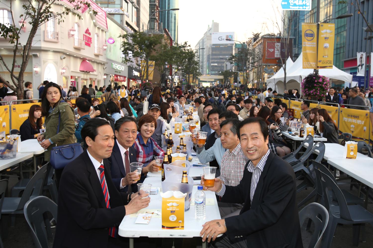 제1회 신촌 옥토버 페스티벌 1
