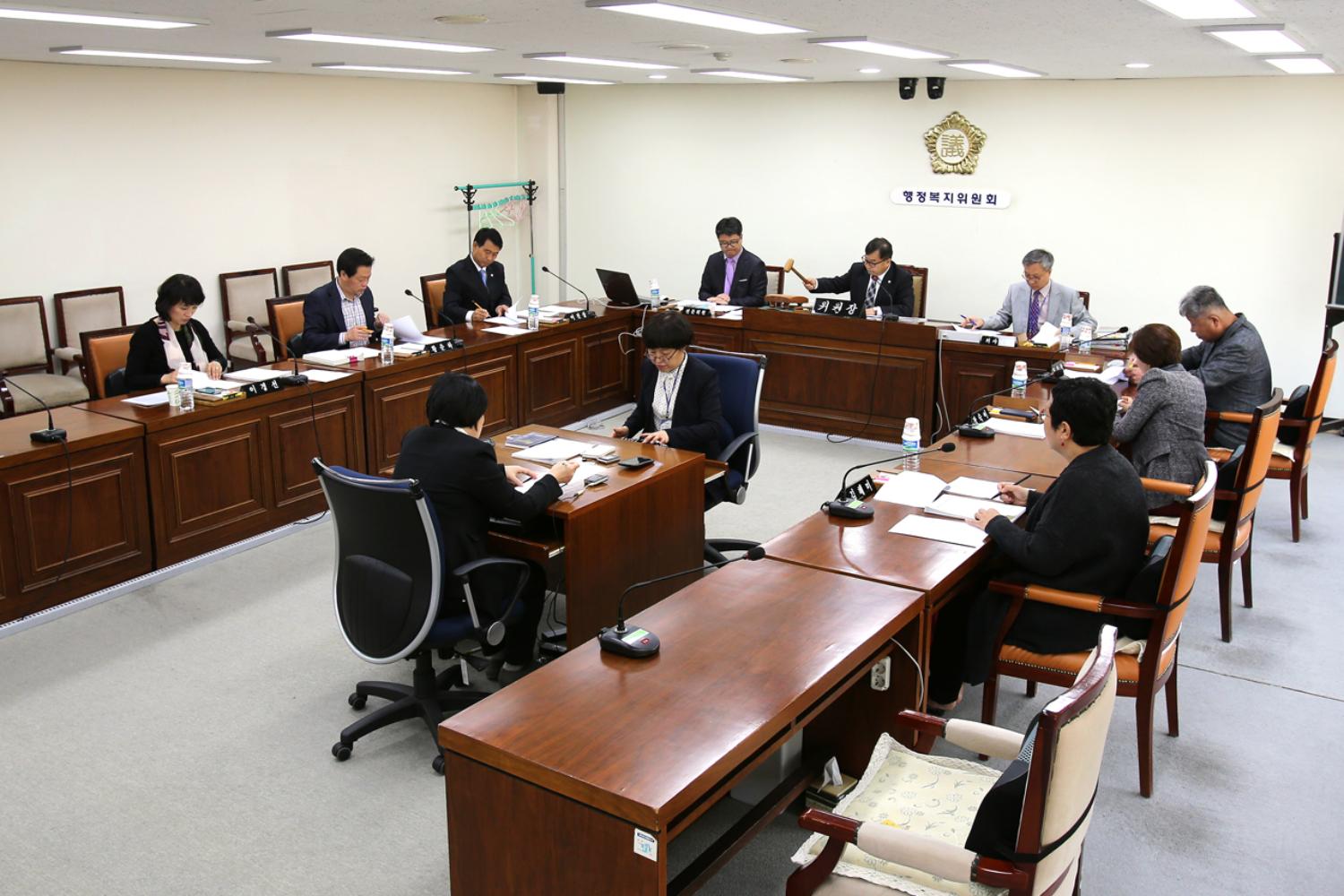 제291회 임시회 행정복지위원회