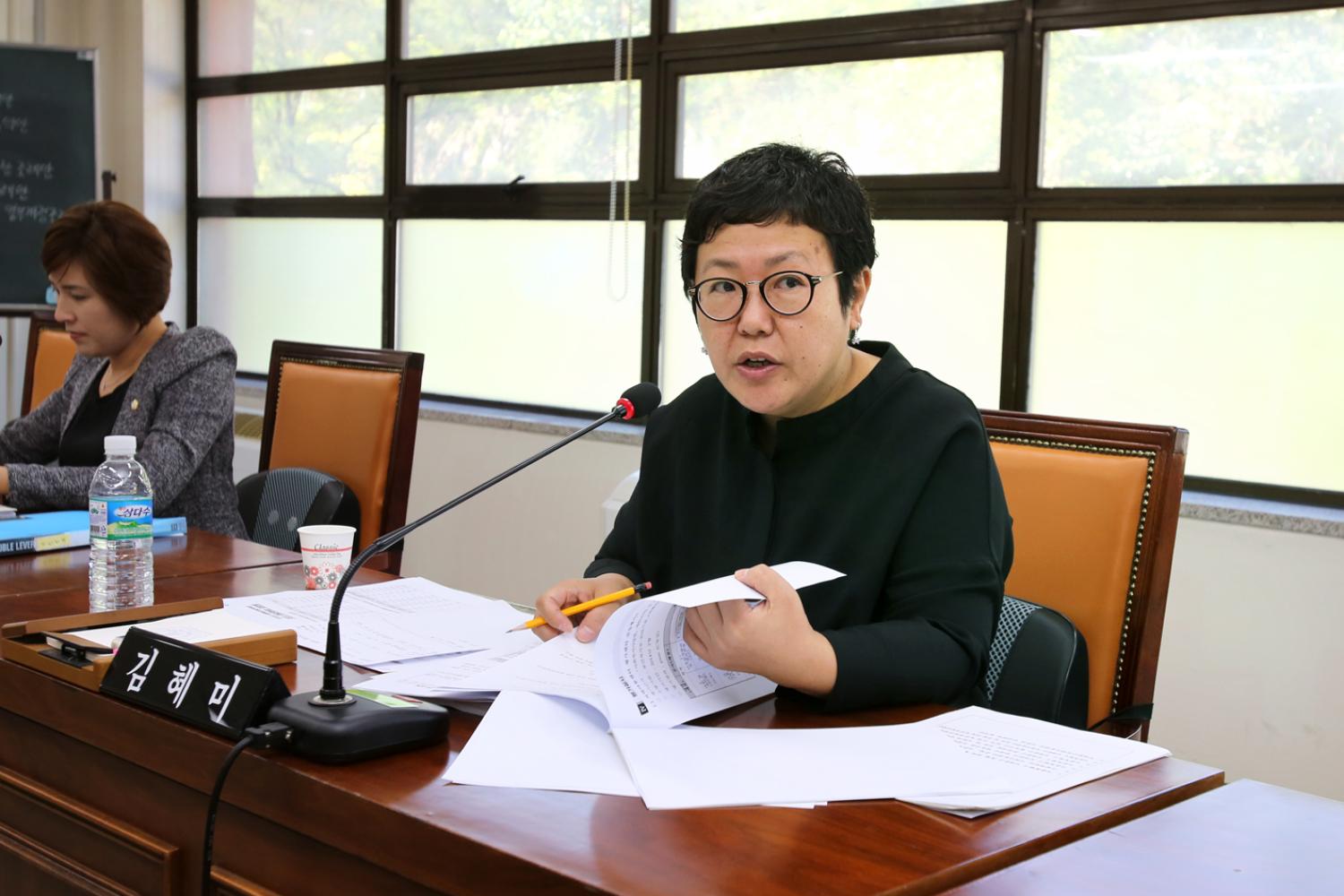 제291회 임시회 행정복지위원회 2